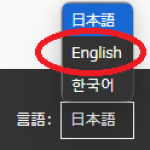English_Icon2.png